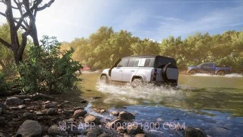 地平线5免费版截图2