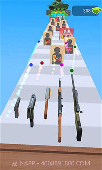 换弹冲冲冲免费版截图1