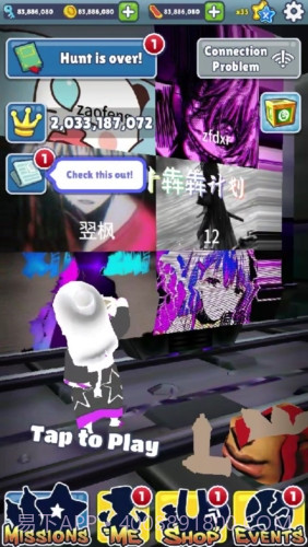 地铁跑酷全牛犇犇计划版截图5