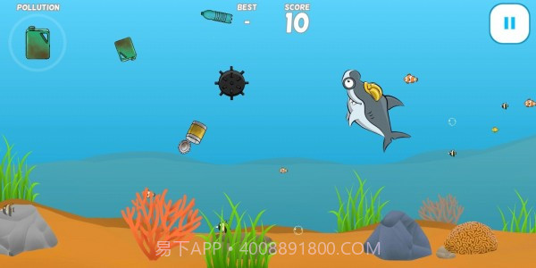 海洋垃圾清洁工截图3