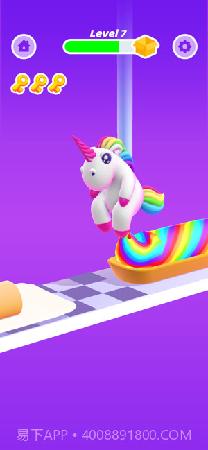 完美奶油免费版截图1