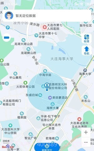 町町智能截图2