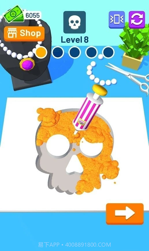 3d珠宝店截图1 3d珠宝店截图1