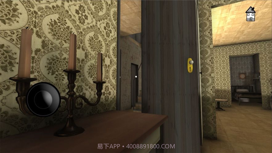 毛骨悚然的邪恶爷爷截图4