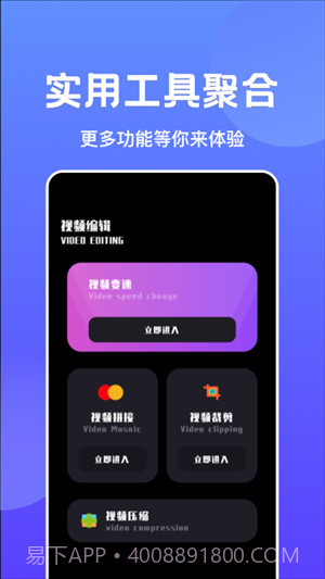 libvio追剧免登陆版截图1