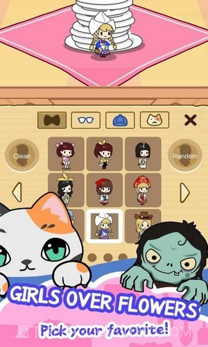 捉迷藏少女截图2