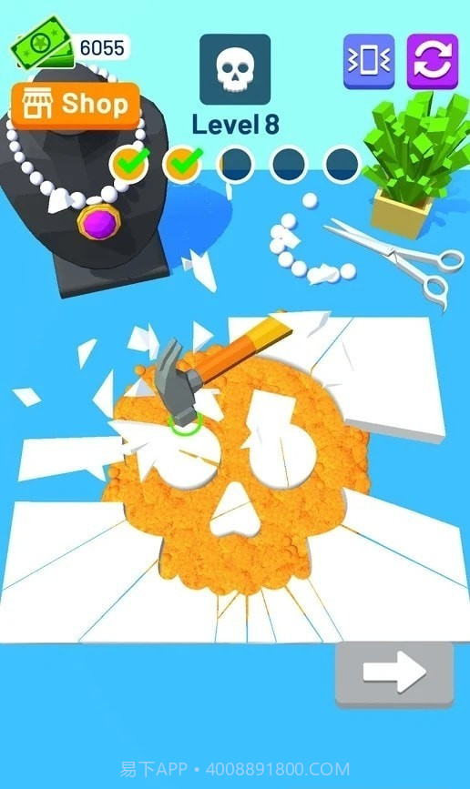 3d珠宝店截图4 3d珠宝店截图4