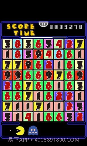 等于十 (=10)截图4 等于十 (=10)截图4