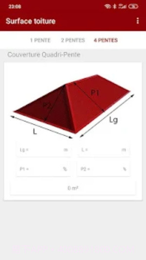 屋顶面积计算器截图2 屋顶面积计算器截图2