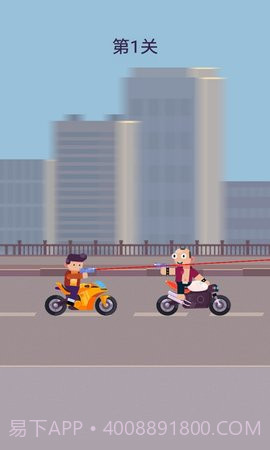 摩托神枪手游戏截图2