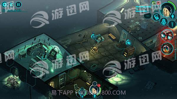 怀疑免费版截图2 怀疑免费版截图2