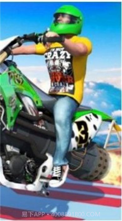 机甲摩托截图3 机甲摩托截图3