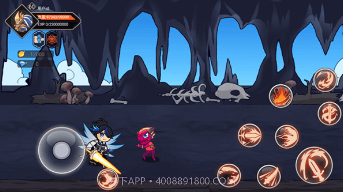 阿拉德勇者免广告版截图3