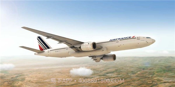 微软模拟飞行免费版截图4