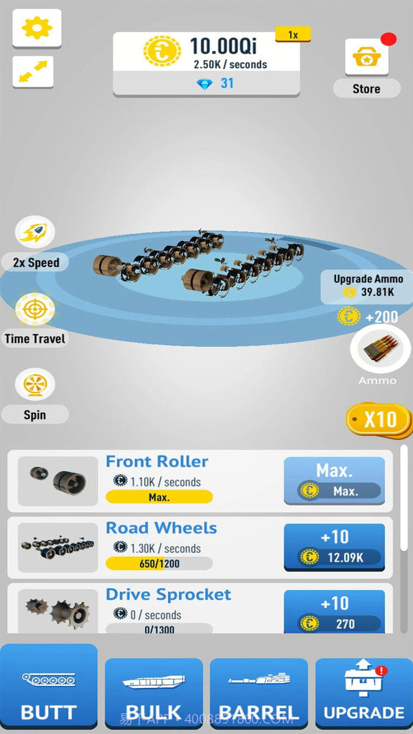 放置坦克3D截图4