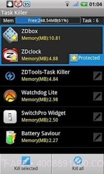 杀进程小工具官方免费截图2