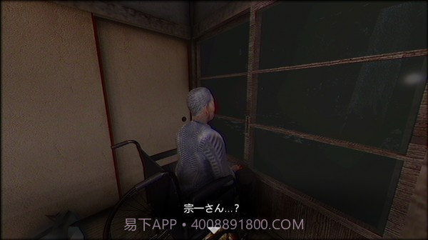 终焉介护免费版截图6