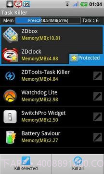 杀进程小工具官方免费截图6
