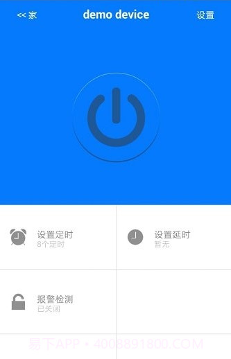 cat110手机版截图1