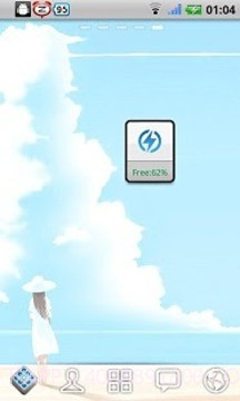 杀进程小工具官方免费截图3