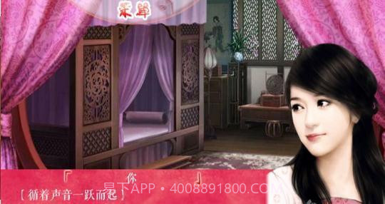 江湖一锅粥手机版截图3 江湖一锅粥手机版截图3