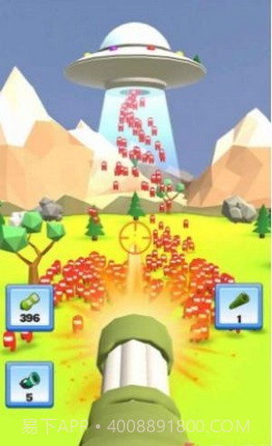 机枪扫射冒名顶替者截图1