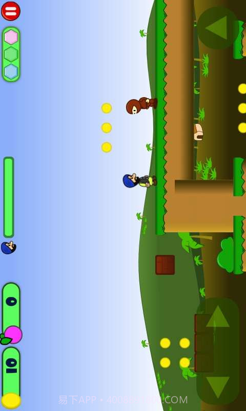 印度马里奥截图1