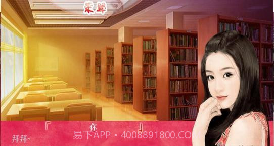 江湖一锅粥手机版截图2 江湖一锅粥手机版截图2