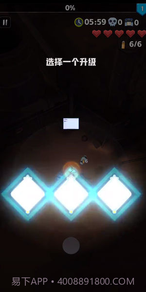 终极反恐截图1 终极反恐截图1