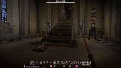 我的世界手机版解密地图哈利波特系列js文件V0.11.0 截图2