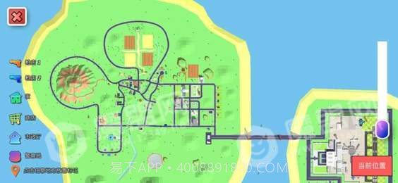 开放世界模拟器截图2 开放世界模拟器截图2