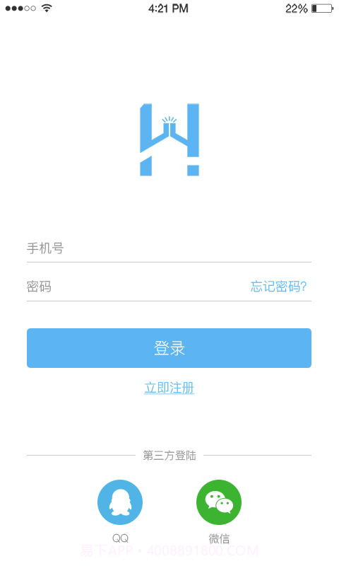 互啪截图4 互啪截图4