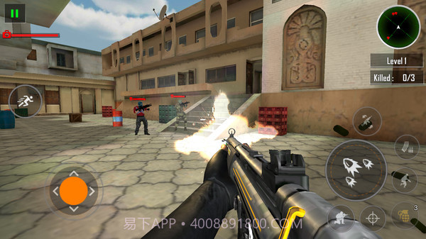 反恐枪击截图4