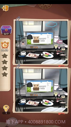 劈腿必须死最新截图3