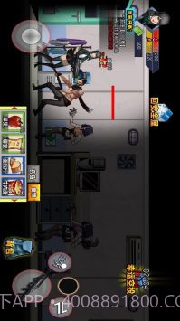 末日生存笔记截图2