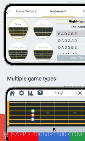 学习指板(Fretonomy)截图1 学习指板(Fretonomy)截图1