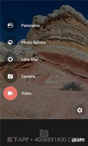 agc相机（Camera）截图2