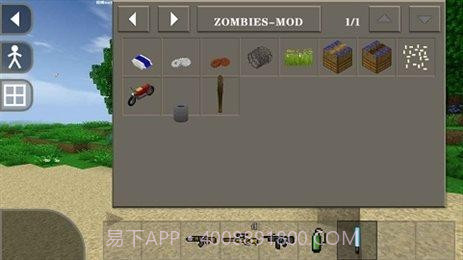 生存战争2丧尸围城模组截图2 生存战争2丧尸围城模组截图2