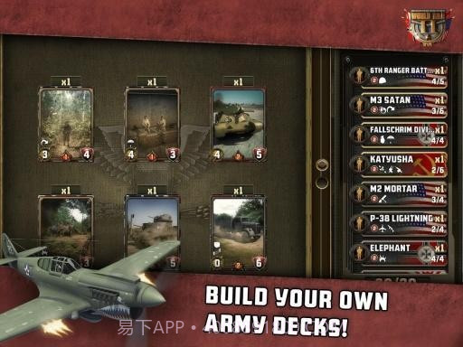 第二次世界大战TCG手机版截图2