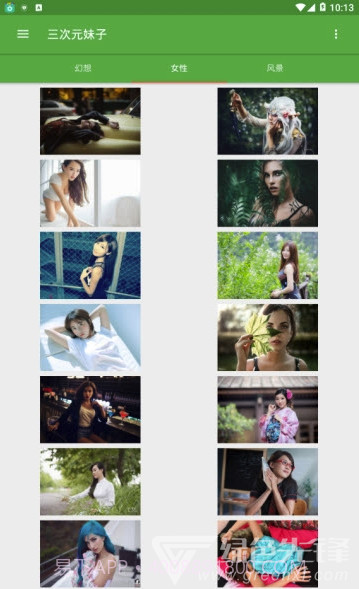 三次元妹子(三次元妹子壁纸)V0.2 手机免费版截图2 三次元妹子(三次元妹子壁纸)V0.2 手机免费版截图2