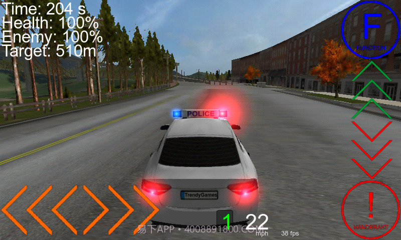 专职司机 完整版截图3 专职司机 完整版截图3