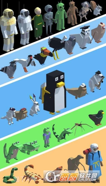 寒冰弹跳IcyBounce官网版截图3 寒冰弹跳IcyBounce官网版截图3