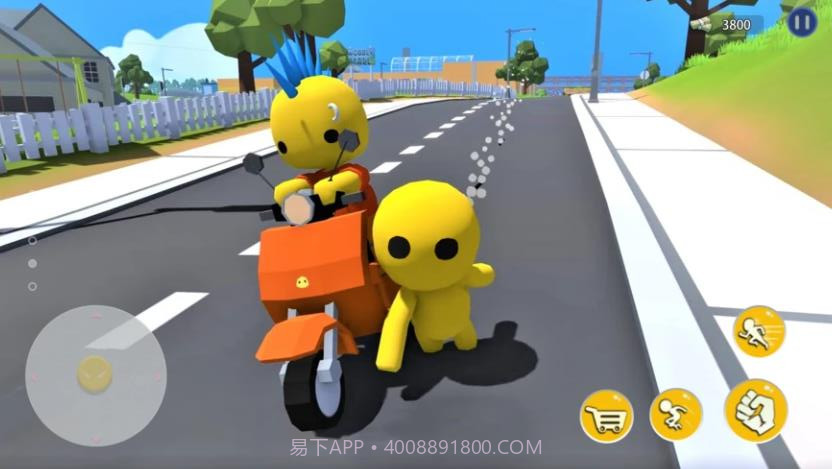 小黄人欢乐城市截图2 小黄人欢乐城市截图2