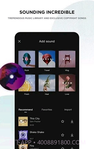capcut剪映截图3 capcut剪映截图3