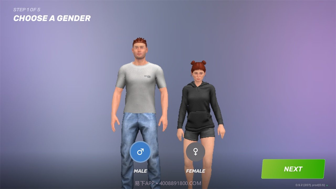 viceonline中文联机版截图4