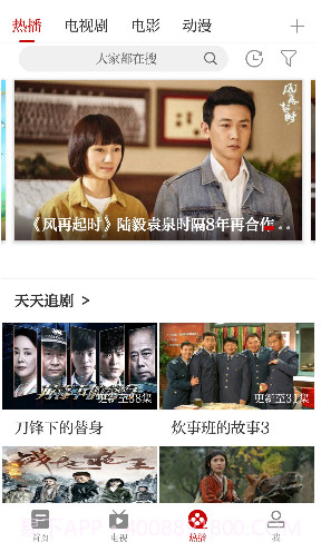 广昌融媒(广昌融媒最美莲乡人投票)安卓正式版截图2