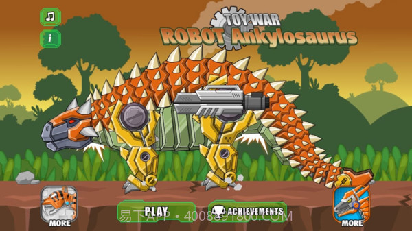 机器甲龙组装v2.3截图2 机器甲龙组装v2.3截图2