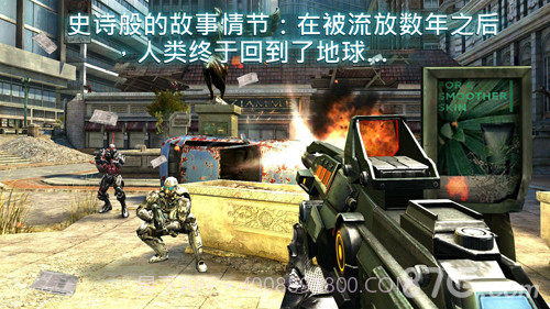 N.O.V.A.手机版截图1 N.O.V.A.手机版截图1