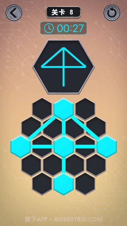 谜团点线官网版截图4 谜团点线官网版截图4