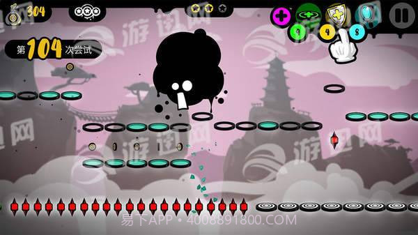 永不言弃黑洞手机版截图4